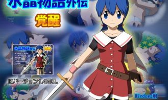 Crystal Story Awakening - 2.33 18+ Adult game cover