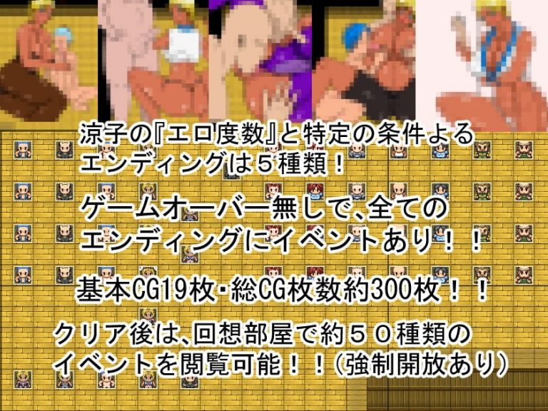 Cuckoldry Festival Former Pro Wrestler Mother Trifled by the Huge Dck of her Son Friend Adult Game Screensh (3)