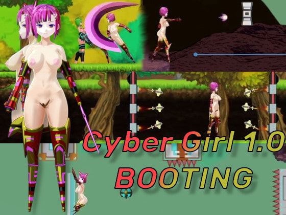 Cyber Girl 1.0: Booting cover