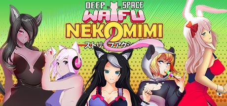 Deep Space Waifu: Nekomimi cover