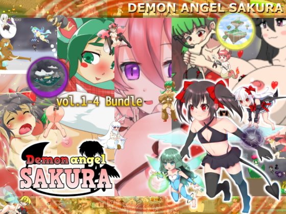 Demon Angel Sakura 1-4 cover