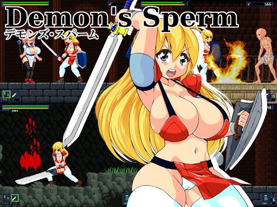 Demon’s Sperm cover