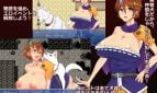 Dog Fuck Quest ~The Only Match For Evil Is, The Hero’s Four Legged Companion!~ Adult Game Screenshot (2)