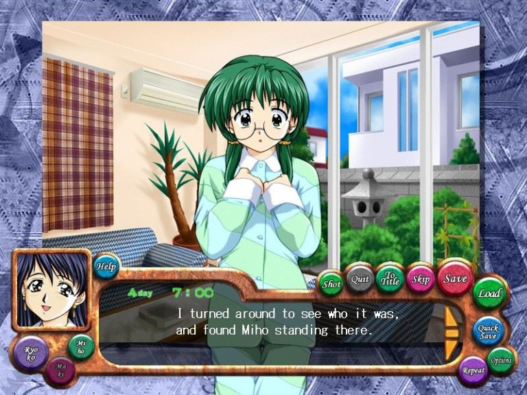 Doushin Same Heart Adult Game Screenshot (1)