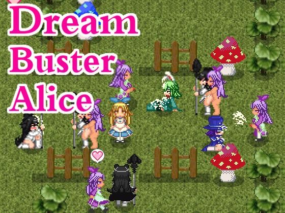 Dream Buster Alice cover