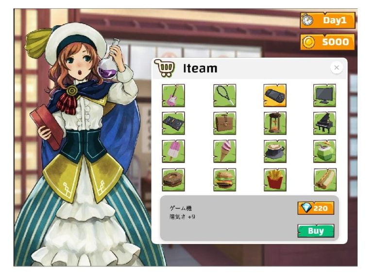 Dreamy Beach Adult Game Screenshot (1)