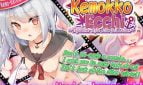 Ecchi with Kemonomimi Girls Adult Game Cover