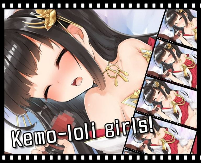 Ecchi with Kemonomimi Girls Adult Game Screenshot (1)