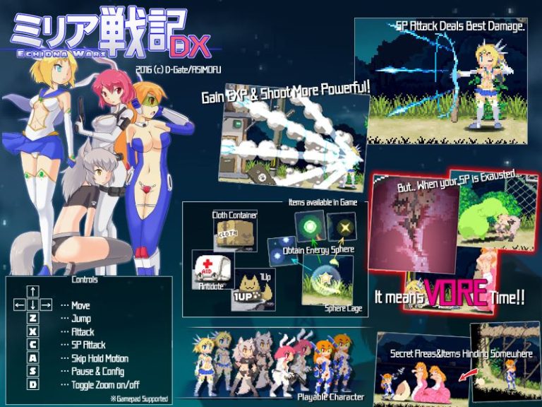 Echidna Wars DX Adult Game Screenshot (1)