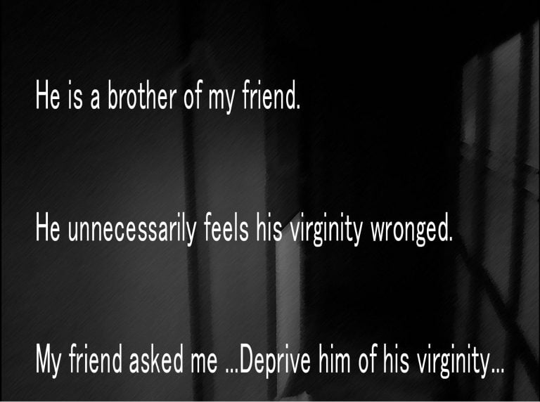 Education Adult Game Screenshot (1)