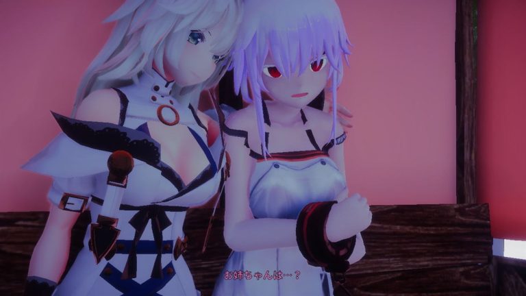 Elrit Clover A Forest in the Rut Is Full of Dangers Adult Game Screenshot (1)