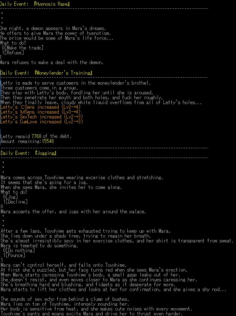 Eratoho K Adult Game Screenshot (1)