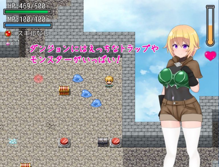 Erotic Trap Dungeon 2 Adult Game Screenshot (1)