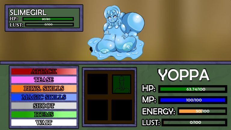 Essence of Ranaea Adult Game Screenshot (1)