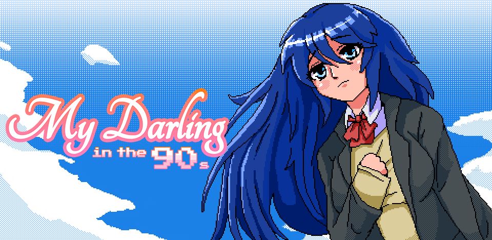 My Darling In The 90s cover
