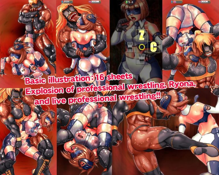 FUCKLING!! Adult Game Screenshot (1)