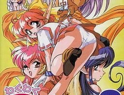 Fairy Nights - Final 18+ Adult game cover