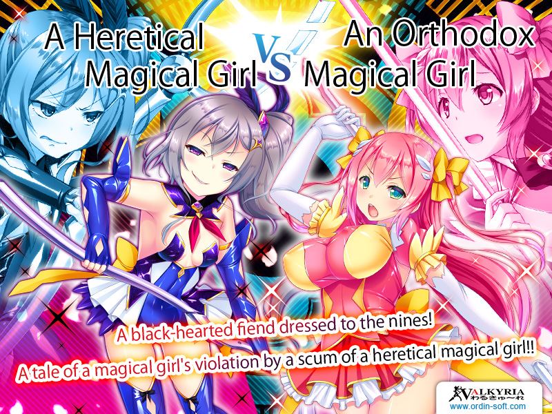 Fiendish Magical Girl Rinne ~Loathsome Lewd Degeneration~ cover