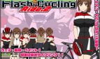 FlashCyclingRide.2 ～Free Ride Exhibition RPG～ Adult Game Cover
