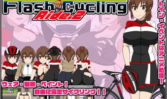 FlashCyclingRide.2 ～Free Ride Exhibition RPG～ - 1.20 18+ Adult game cover