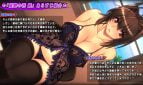 Flower Charm Sequel Mansion of Captivation Adult Game Cover