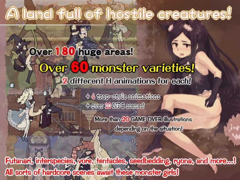 Flower Witch Adult Game Screenshot (1)