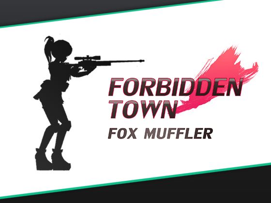 Forbidden Town cover