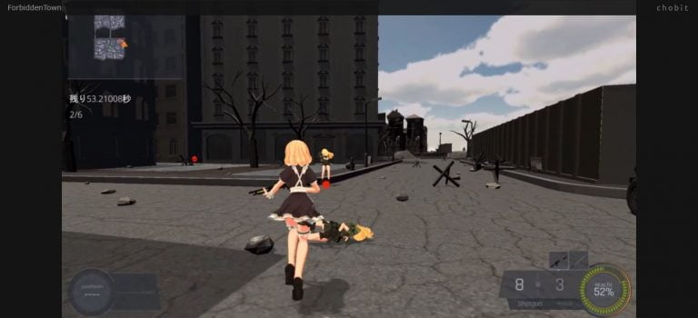 Forbidden Town Adult Game Screenhsot (1)