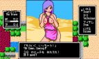 GALS QUEST Adult Game Screenshot (8)