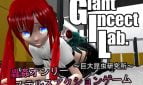 GIL ~ Giant Insect Research Institute ~ Adult Game Cover