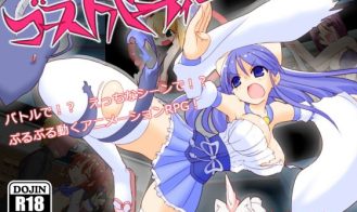 Ghost Party - 1.2 18+ Adult game cover