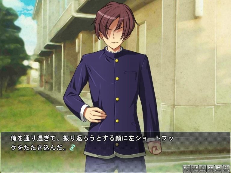 Glory of the Self Styled Diehard girl Adult Game Screenshot (1)