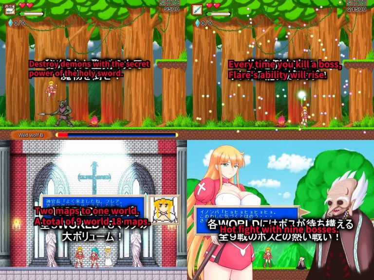 Goddess of War Flare Adult Game Screenshot (1)