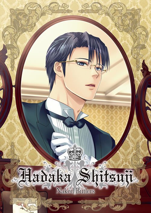 Hadaka Shitsuji: Naked Butlers cover