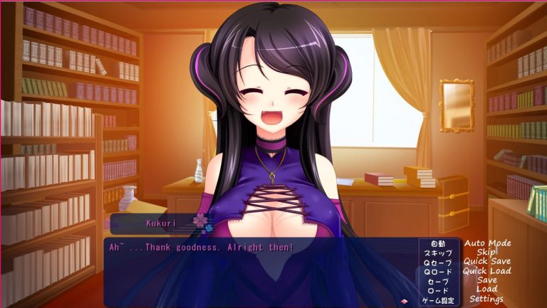 Hara ☆ Para!! ~Swan Nakadashi Paradise~ Adult Game Screenshot (1)
