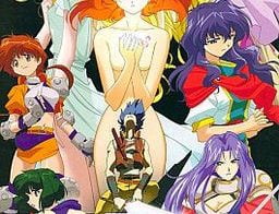 Harlem Blade II ~Dark Angel~ - 1.00 18+ Adult game cover