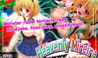 Heavenly Mireira ~Untainted Wings~ Adult Game Cover