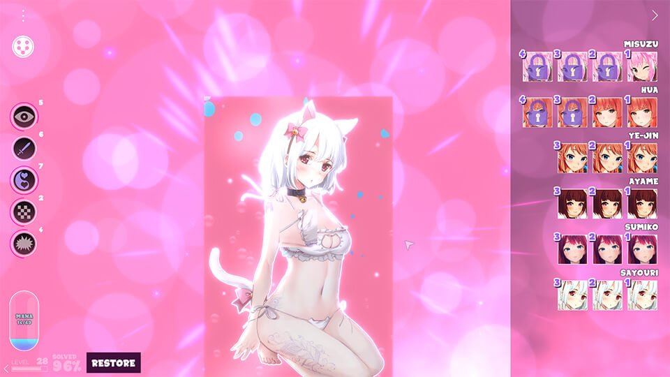 Hentai Mosaique VIP Room cover