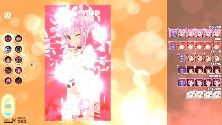 Hentai Mosaique VIP Room Adult Game Screenshot (1)