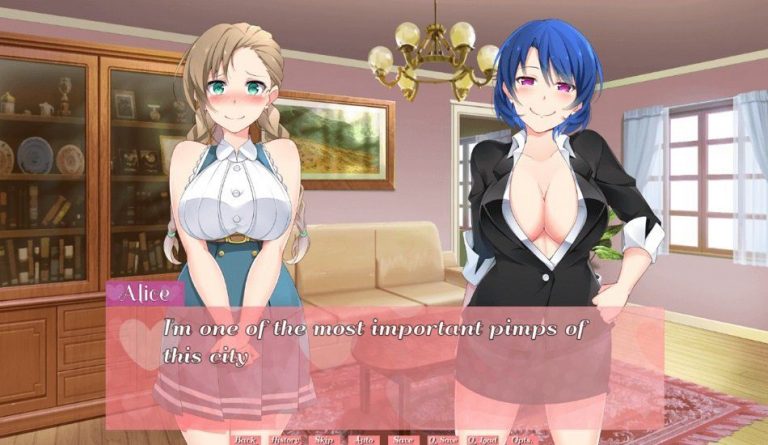 Himeko Maid Adult Game Screenshot (1)