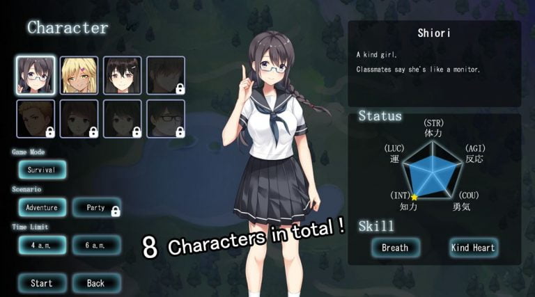 Horror Book II The Evil Of 13th Adult Game Screenshot (1)