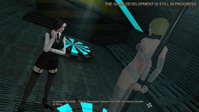 Huuma Mina The Secret of Immortality Adult Game Screenshot (1)