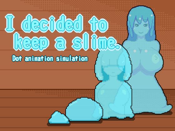 I Decided to Keep a Slime cover