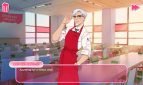I Love You, Colonel Sanders! A Finger Lickin’ Good Dating Simulator Adult Game Screenshot (7)