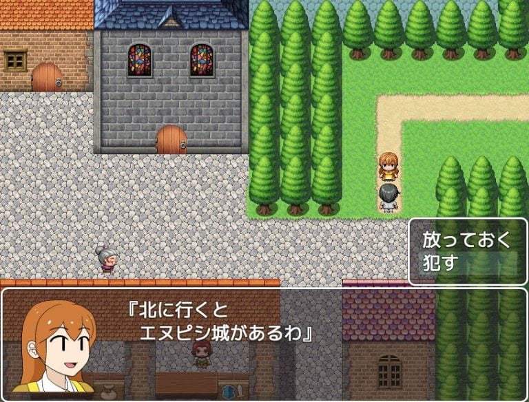 I Was Reincarnated Into A Game Where I Can Violate NPCs Adult Game Screenshot (1)