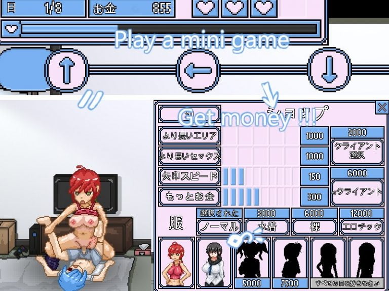 I am a Prostitute Adult Game Screenshot (1)