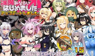 Introducing An Apprentice Incubus (M) - 2.2 18+ Adult game cover