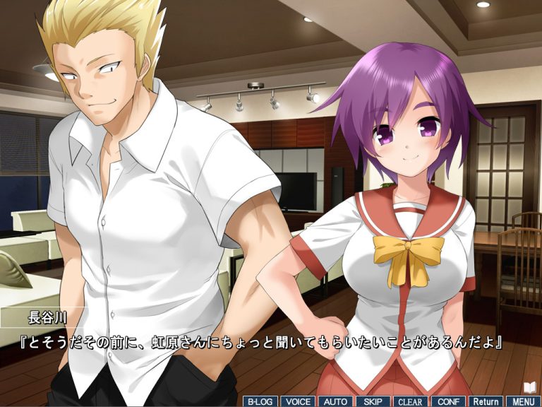 Iro Yoridori Adult Game Screenshot (1)