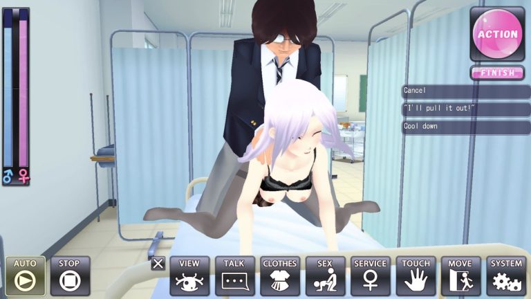 Itazura Gakuen Adult Game Screenshot (5)
