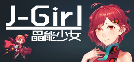 J-Girl cover